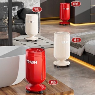 Order💯 Thùng rác gia dụng mới phòng khách phòng bếp phòng ngủ dung tích lớn có bánh xe có nắp lật thùng rác