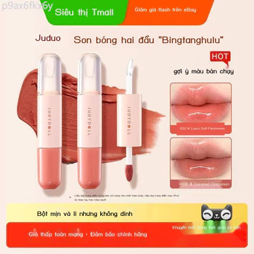 [ HOT Sale ] JudydoLL/Orange Duo Son bóng hai đầu, dưỡng môi, son lì, có gương, kích thước du lịch