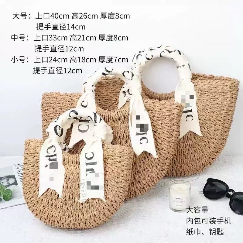 Ruy Băng Phong Cách Dây Giấy Bện Ống Hút Túi Hình Bán Nguyệt Mini Túi Đeo Vai Túi Xách