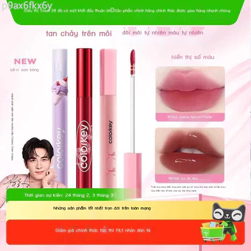 [HÀNG MỚI VỀ] Son Colorkey bóng Mirror Gloss, kem, son môi dành cho nữ, không dễ bị lem.