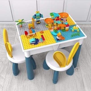 Bàn khối xây dựng trẻ em kích thước lớn tương thích với đồ chơi giáo dục lắp ráp Lego cho bé trai 3