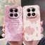 Thiết Kế Mới Dành Cho Redmi Note 15 4G 5G Fantasy Tím Bướm Bảo Vệ Mềm Silicon Lỏng Cho RedmiNote15 Vỏ Siêu Mỏng Capa