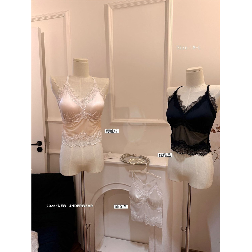 Tube Top Ren Lông Mi Phong Cách 2025 với Miếng Lót Ngực, Thiết Kế Slim Fit, Dễ Thích Hợp Mặc Bên Trong và Bên Ngoài