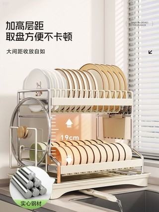 Order💯 Giá để đồ bát đĩa Giá để đồ nhà bếp Giá để đồ mặt bàn Giỏ để đồ bát đĩa Giá để đồ bát đĩa