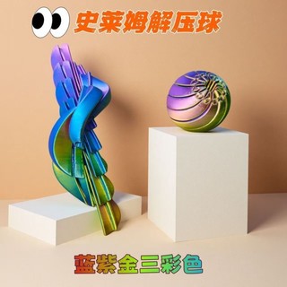 3D in chất nhờn biến dạng bóng di động giải nén sáng tạo đồ chơi giáo dục đồ trang trí quà tặng thủ