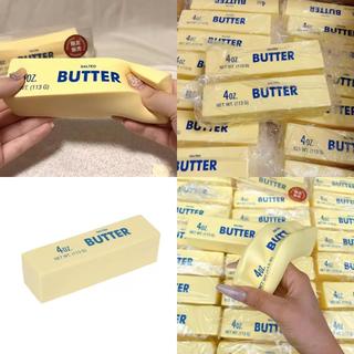 Đồ Chơi Mô Phỏng Bơ Bóp – Giải Tỏa Căng Thẳng, Hỗ Trợ Cảm Xúc, Phát Triển Giác Quan Cho Tr