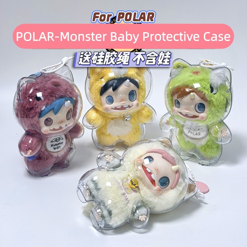 2 CHIẾC POLAR-Montster Baby Collection Series Vỏ bảo vệ HD Búp bê sang trọng trong suốt Vỏ chống bụi Hộp lưu trữ Acrylic Phụ kiện mặt dây chuyền búp bê (KHÔNG CÓ ĐÔI)