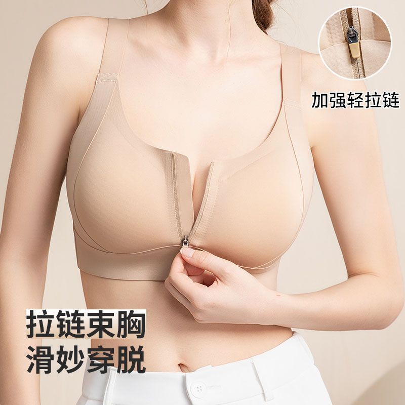Quần lót thể thao nữ cường độ cao, chống sốc, có dây kéo phía trước, phù hợp mặc dưới áo vest