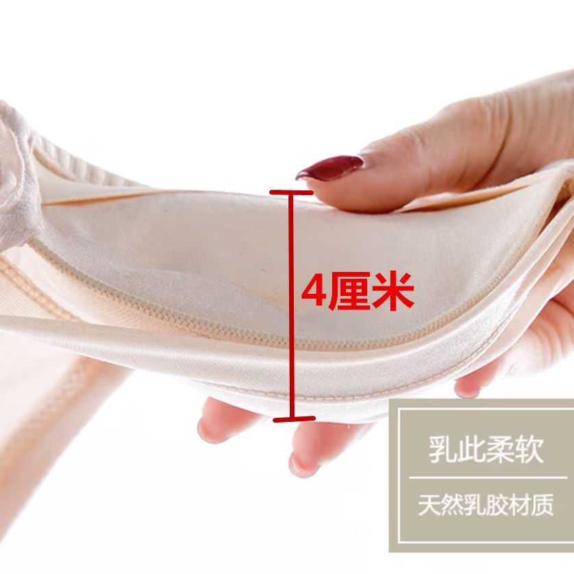 Quần Lót Push-Up Cho Người Ngực Nhỏ Không Vòng Thép - Hỗ Trợ Áo Ngực Gợi Cảm