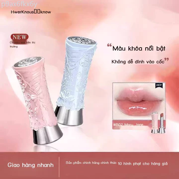 [Hàng có sẵn/Ảnh thật] Son Flower Knows Swan Ballet, bóng dưỡng ẩm có gương, son môi b02, quà tặng