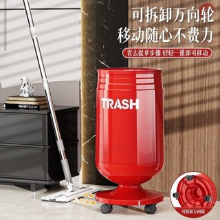 Order💯 Thùng rác gia dụng mới phòng khách phòng bếp phòng ngủ dung tích lớn có bánh xe có nắp lật thùng rác