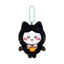 Giyii Chiikawa Halloween Mèo Đen Sang Trọng Móc Khóa Dành Cho Tuổi Teen Và Người Sưu Tập Sử Dụng