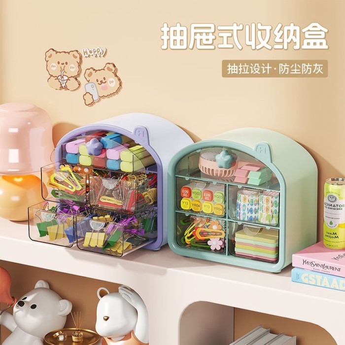 Để Bàn Văn Phòng Phẩm Hộp Bảo Quản Văn Phòng Ngăn Kéo Loại Hộp Sắp Xếp Kệ Mỹ Phẩm