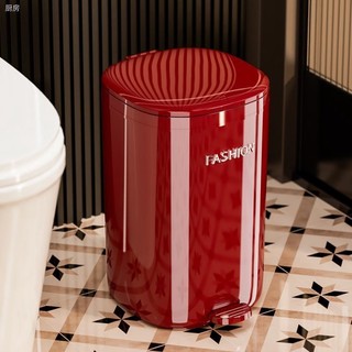 Order🔥 Thùng rác hoạt động bằng chân mới dành cho phòng tắm gia đình,nhà bếp và phòng khách,thùng rác im lặng hoạt động