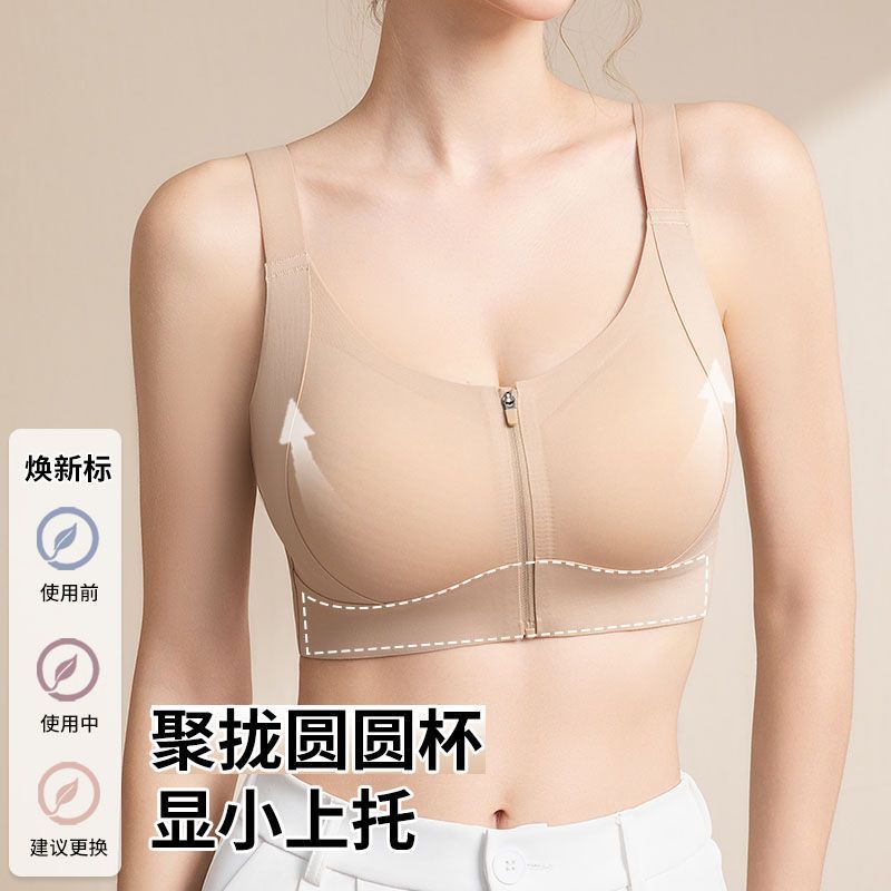 Quần lót thể thao nữ cường độ cao, chống sốc, có dây kéo phía trước, phù hợp mặc dưới áo vest