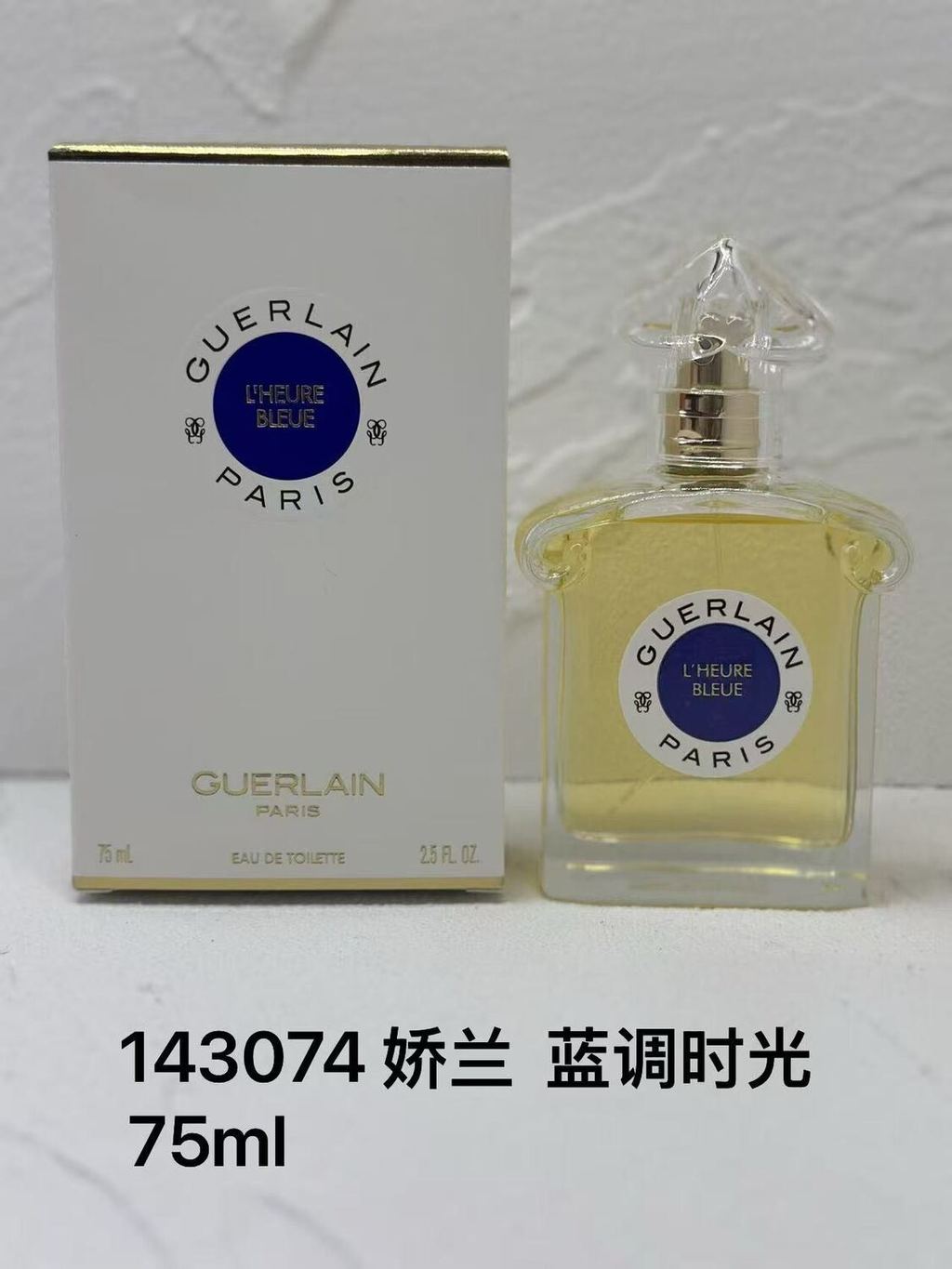 Bắn thật Đặc biệt / 70 Guerlain 75ml!ẨM143074Thời gian Blues,143135Nắng ...