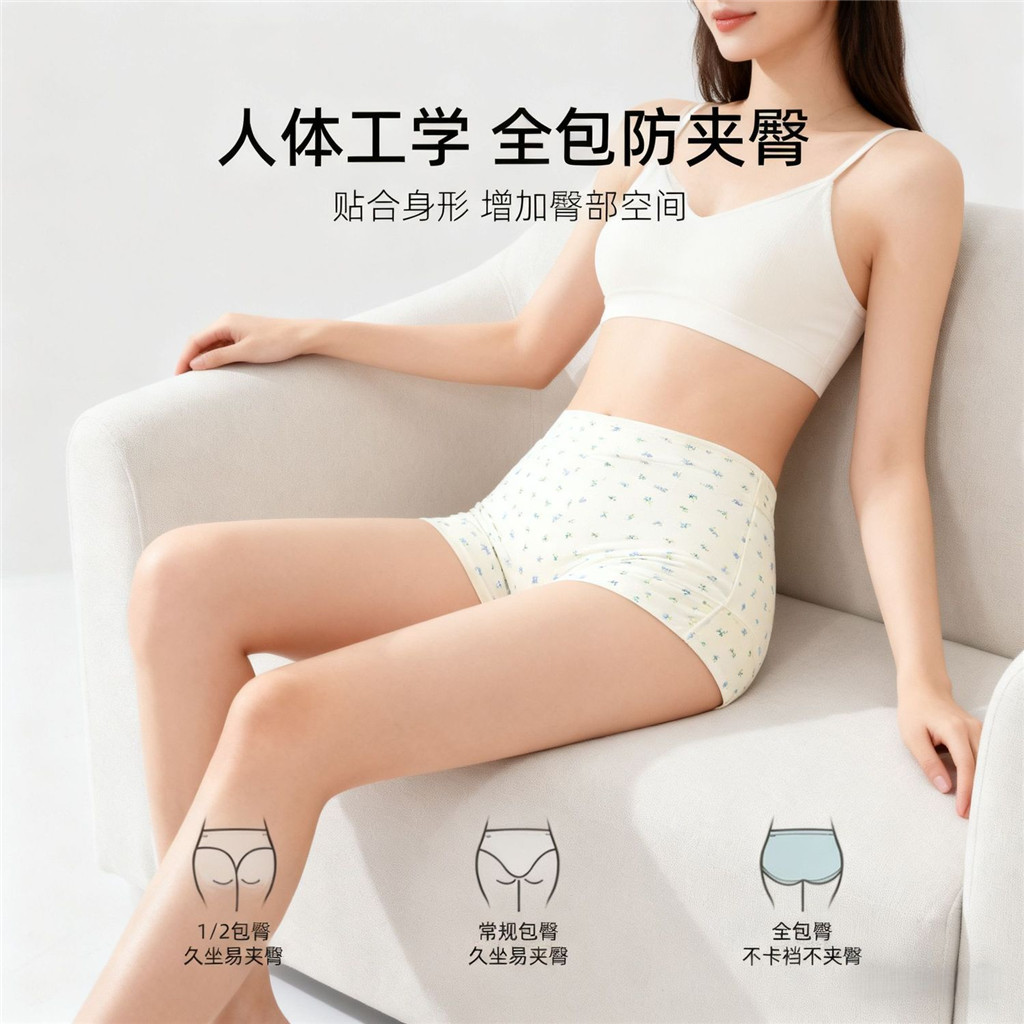 Quần lót nữ cotton kháng khuẩn thấm hút tốt,Quần chíp nơ dễ thương
