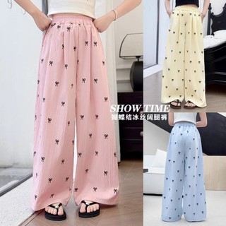 Quần chống muỗi mỏng mùa hè cho bé gái Quần rộng vừa và lớn cho trẻ em Quần thể thao thông thường v