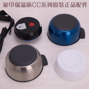 Nhật Bản Zojirushi SF-CC20 CC15 CC18 CC13 Nắp Trên Phụ Kiện Phần Bao