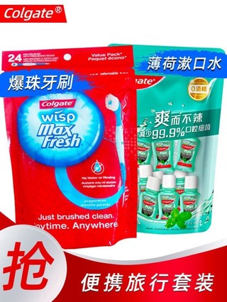 Colgate nhập khẩu, Bàn chải đánh răng phổ biến, Bàn chải đánh răng Mini, Đầu bàn chải có thể tháo rời, Di động, Tai cao