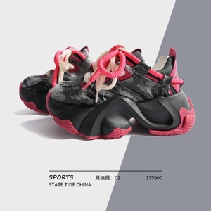 Giày bố tăng chiều cao đế dày cho nữ, giày sneaker hàng hiệu cho nữ, giày lót tăng chiều cao cho nữ
