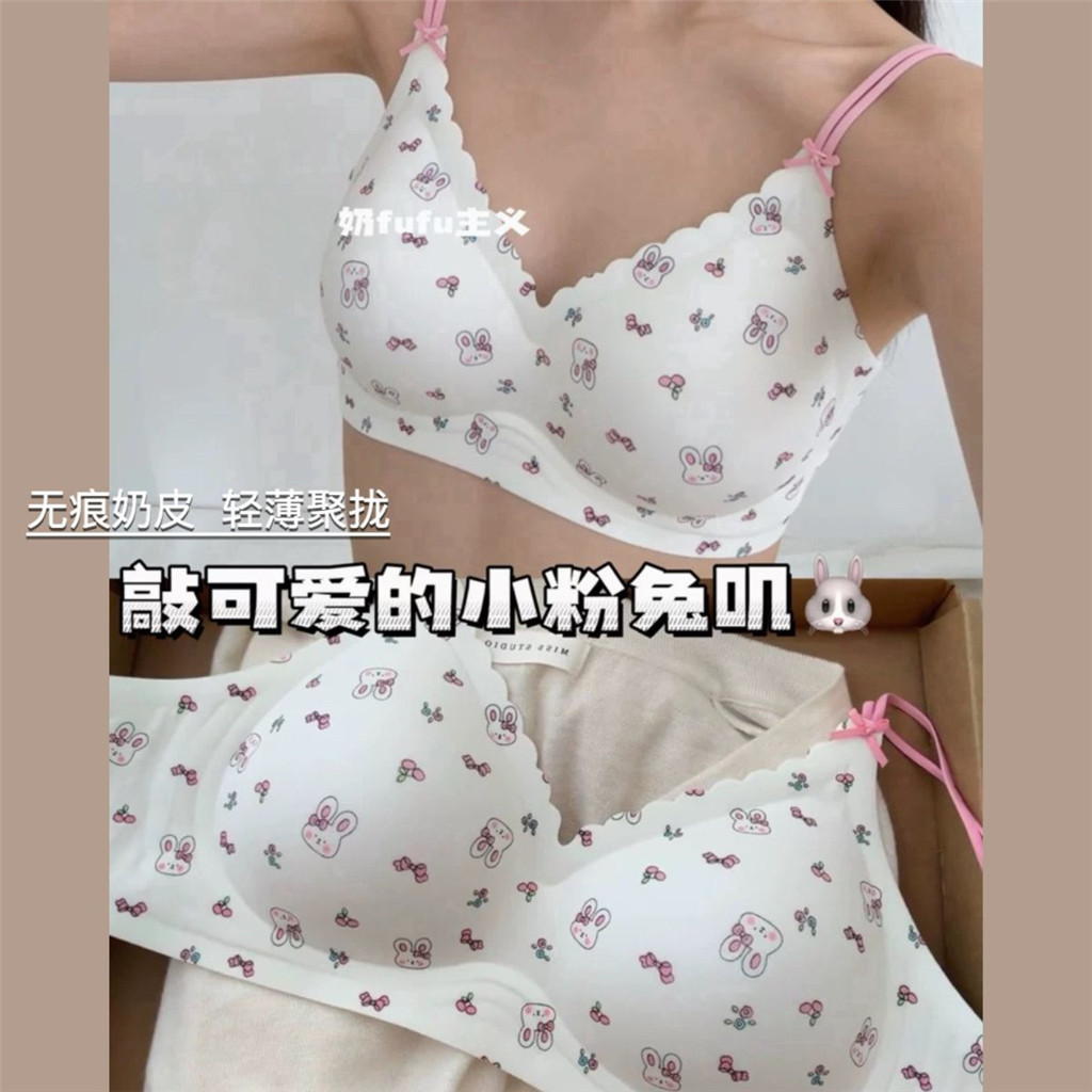 Quần lót mỏng nhẹ cho bé gái, hỗ trợ ngực tròn và thoải mái, phù hợp học sinh