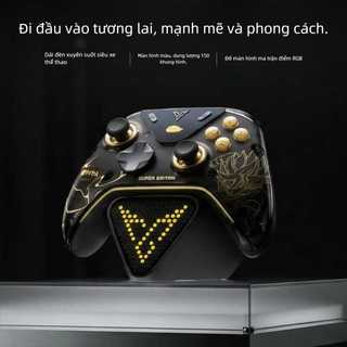 Tay cầm chơi game không dây Flydigi Apex 5 phiên bản Dragon Ball kèm cần điều khiển - BH12