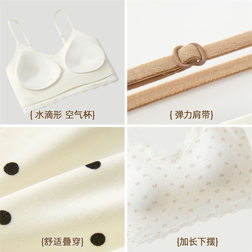 Áo Vest Cho Học Sinh Nữ - Thiết Kế Nâng Đỡ Tốt với Dây Đeo Vai