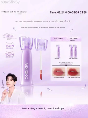 [ Giá SIÊU RẺ ] Son bóng dưỡng dạng sương nước Colorkey phiên bản giới hạn màu tím may mắn, son môi