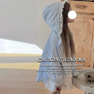 Quần áo trẻ em, áo khoác bé gái, áo chống nắng trẻ em mùa hè, áo trùm đầu sọc sành điệu cho bé gái