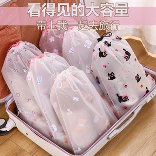 Túi đựng giày mới dễ thương Ins dây rút chống ẩm dây rút đựng bụi du lịch đóng gói tiện lợi túi di