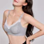 Áo Ngực Liên Mạch Ren Gợi Cảm Cổ Chữ V, Hỗ Trợ Bust Bé Phía Trước, Mềm Mại Không Dây