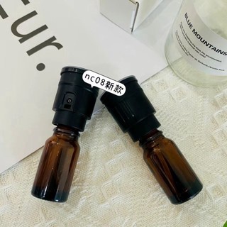 Máy khuếch tán hương thơm nguyên chất, phụ kiện ô tô, văn phòng, thương mại, tự động, hương thơm lạnh