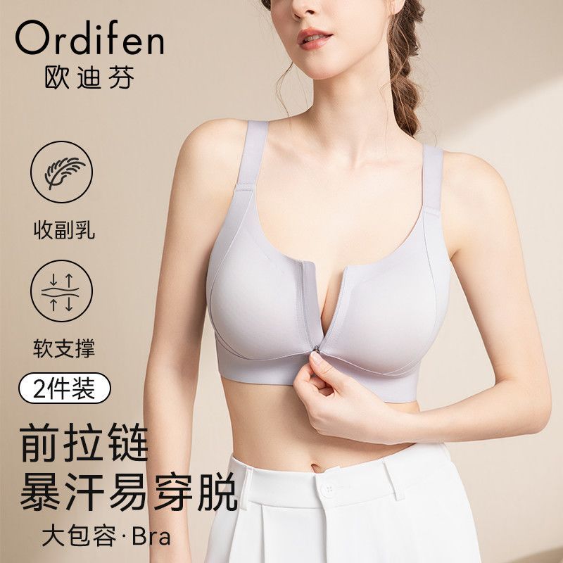 Quần lót thể thao nữ cường độ cao, chống sốc, có dây kéo phía trước, phù hợp mặc dưới áo vest