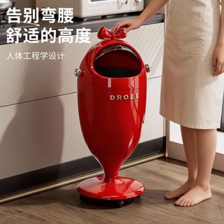 Order💯 Thùng rác trứng khủng long mới có bánh xe ống đôi phòng khách phòng ngủ nhà bếp thùng đựng giấy
