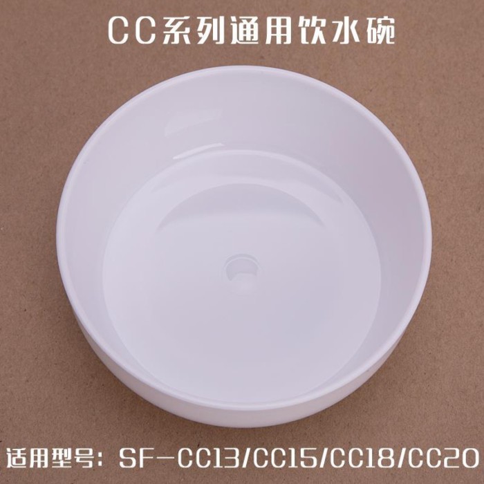 Nhật Bản Zojirushi SF-CC20 CC15 CC18 CC13 Nắp Trên Phụ Kiện Phần Bao