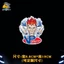VP RACING Hiệu Suất Cao RACING Dầu Xe Miếng Dán Thân Cửa Sổ Sửa Đổi Chống Nước Xe Miếng Dán Trầy Xước Miếng Dán