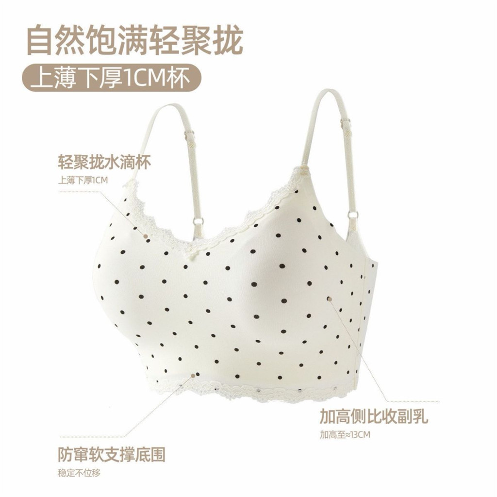 Áo Vest Cho Học Sinh Nữ - Thiết Kế Nâng Đỡ Tốt với Dây Đeo Vai