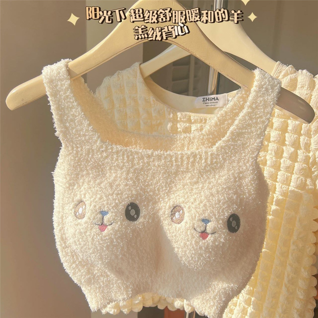 Cashmere & Nhung Áo Ngực Thu Đông 2025 - Đệm Ngực Giữ Nhiệt