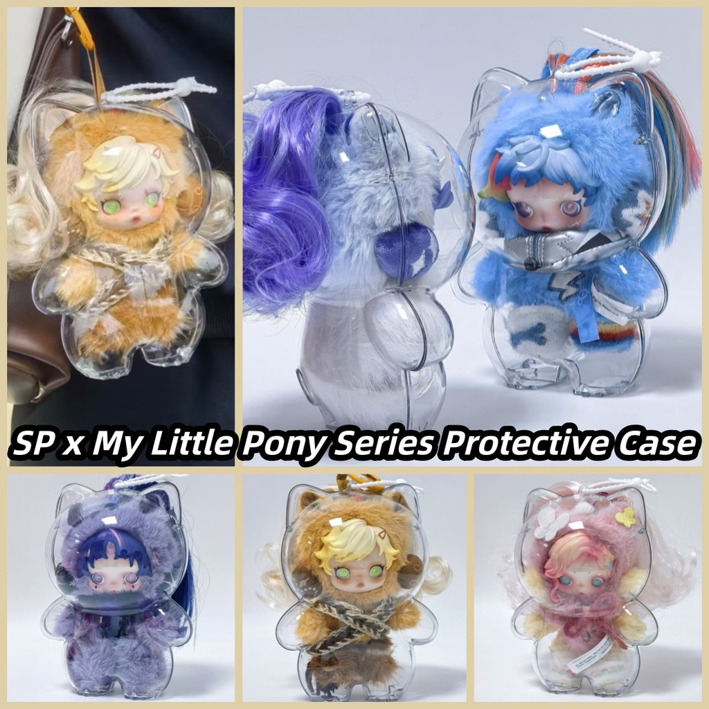 3 CÁI SKULLPANDA x My Little Pony Series Búp bê sang trọng HD Vỏ trong suốt Vỏ bảo vệ chống bụi Hộp lưu trữ Acrylic Phụ kiện mặt dây chuyền búp bê (KHÔNG CÓ ĐÔI)