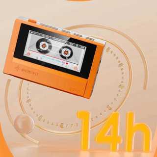 Máy nghe nhạc MP3 không dây Bluetooth di động Fiio SnowSky Echo
