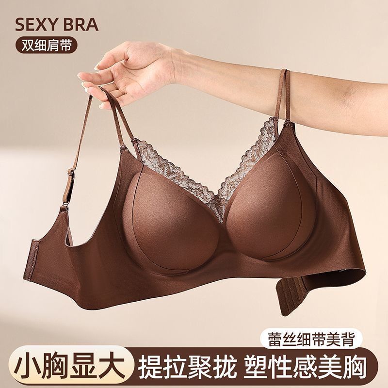 Bộ áo lót ren push-up thời trang thu đông, hỗ trợ nâng ngực