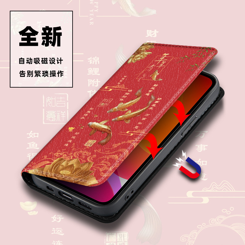 Ốp điện thoại lễ hội năm mới Thích hợp cho Google Pixel 6 6A 7 8A 9 10 Pro XL Vỏ bảo vệ màu đỏ may mắn