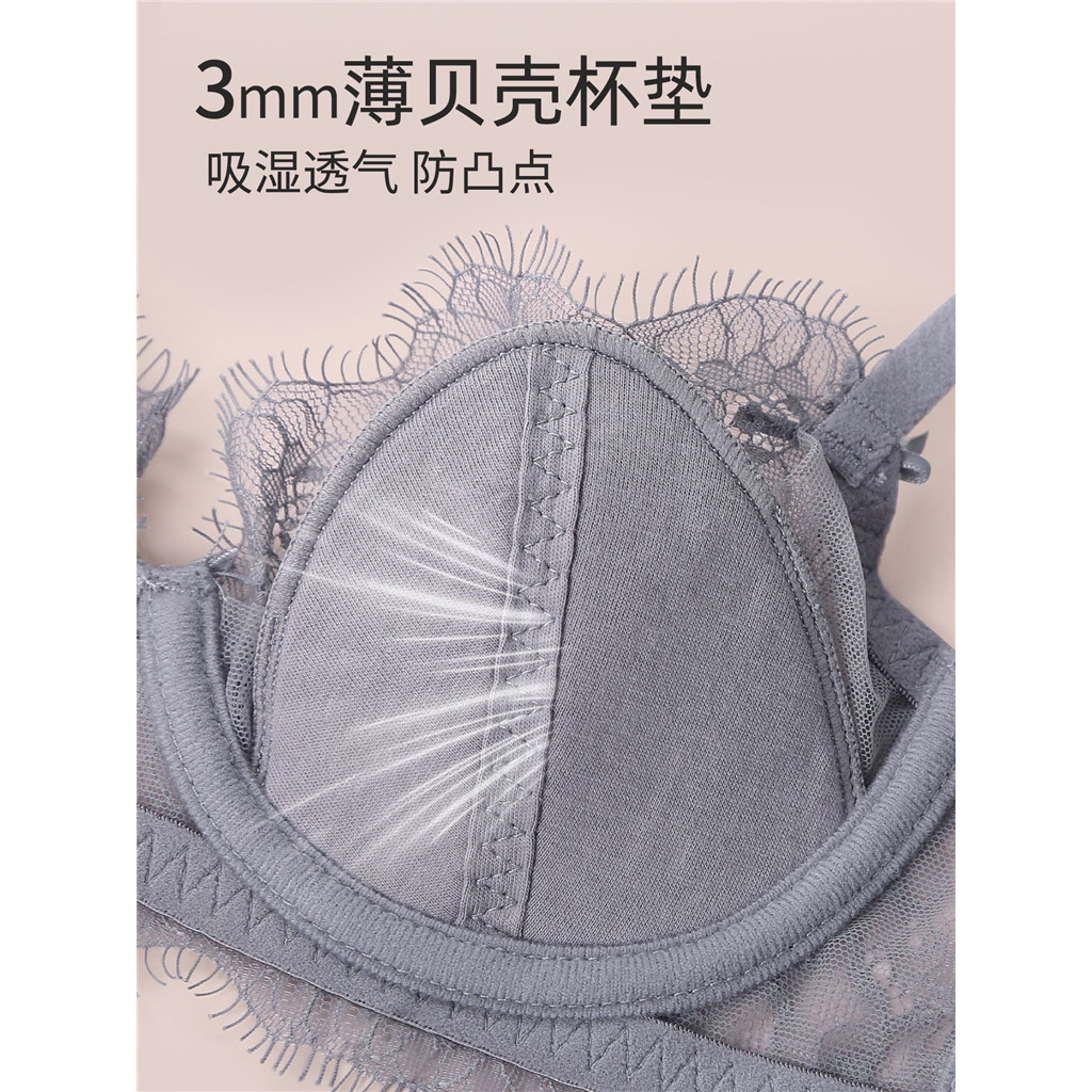 Ánh sáng vỏ cốc quần lót nữ thép vòng hỗ trợ nhỏ ngực, thiết kế thỏ tai gợi cảm với ren mềm mại