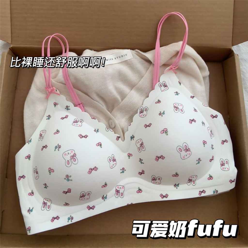 Quần lót mỏng nhẹ cho bé gái, hỗ trợ ngực tròn và thoải mái, phù hợp học sinh