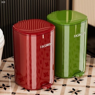 Order🔥 Thùng rác hoạt động bằng chân mới dành cho phòng tắm gia đình,nhà bếp và phòng khách,thùng rác im lặng hoạt động