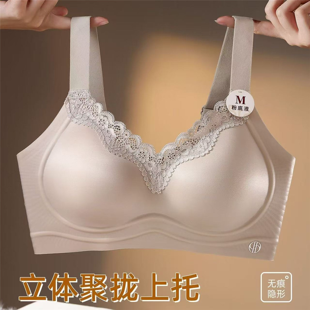 Quần Lót Nữ Mỏng Hỗ Trợ Nâng Và Chống Chảy Xệ, Thoải Mái, Không Để Lại Vết Hằn