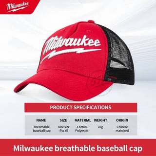 Mũ bóng chày MILWAUKEE Snapback Trucker Mũ