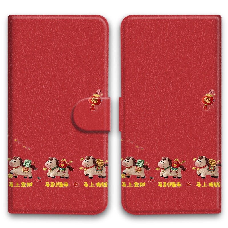 Ốp Điện Thoại Năm Mới Thích Hợp Cho Nubia Z50 Z60 Ultra Red Devil 6 7S 8 9 Pro 10 11 Ốp Bảo Vệ Đơn Giản Thời Trang