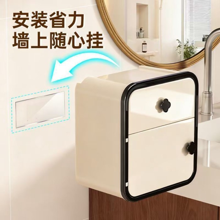 Hộp lưu trữ Hộp đựng khăn giấy treo tường Hộp đựng đồ vệ sinh chống nước